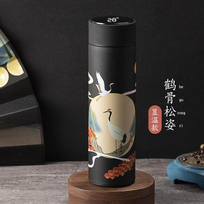 Temperature Display Thermos Bottle