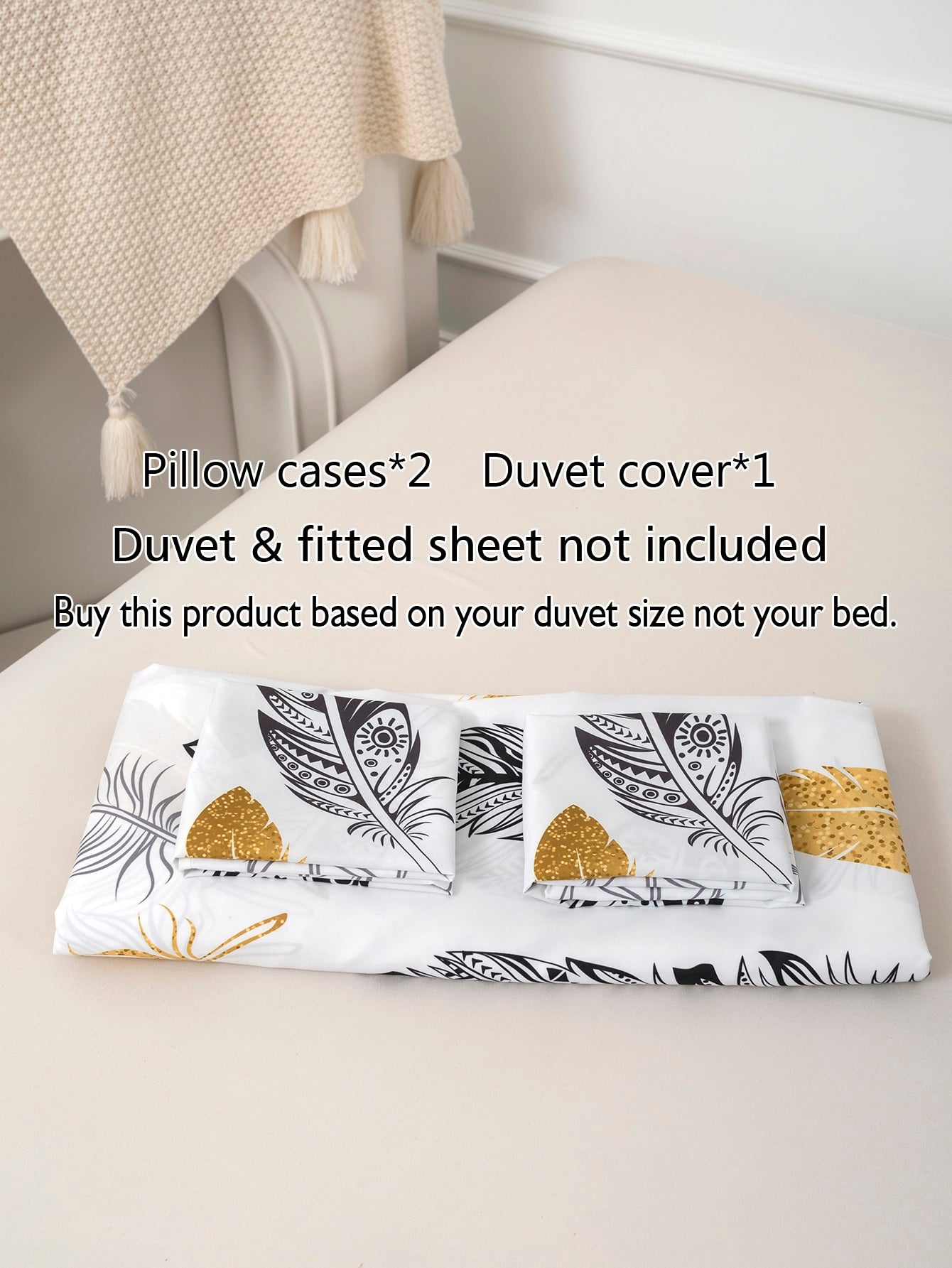 Feather Pattern Duvet Cover Set Without Filler