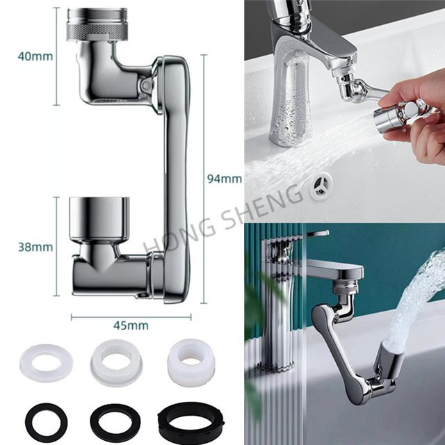 1080 Degree Full Rotation Faucet Extender